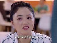 盲约 13集