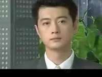 爱你真的不容易 3集