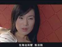 官操 15集