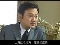 密电风云 22集