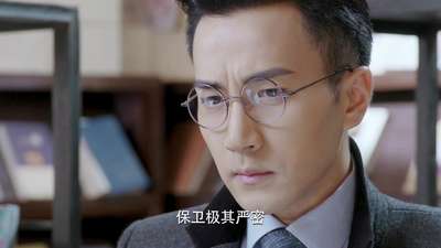 《蜂鸟》罗少卿筹划干掉杉山电视剧_手机乐视视频