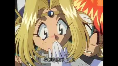 秀逗魔导士:高里丢失了光之剑,每天就知道发呆,没有办法了短视频_手机