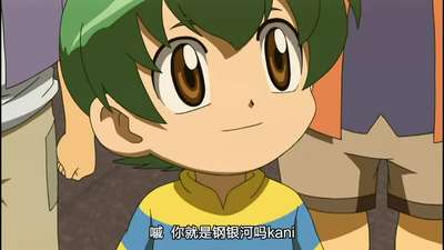 健太找到陀螺手了,居然还亲自对战,差点连陀螺也毁了