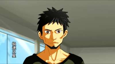 极速之星11动漫_手机乐视视频