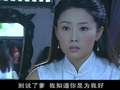 上海迷雾 9集