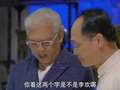 拐个皇帝回现代 15集