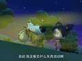 淘气狗卢迪第1季 50集