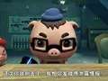 猪猪侠9：百变联盟 36集