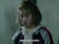 推理笔记 20集