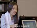 拐个皇帝回现代 37集