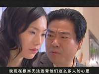 官操 22集