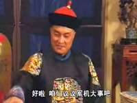 新书剑恩仇录 2集