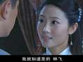上海迷雾 10集