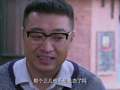 奇葩一家亲 12集