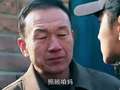 喜临门 1集