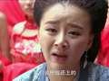 民国恩仇录 1集
