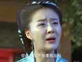 民国恩仇录 4集