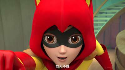 三只松鼠之松鼠小镇10 松鼠侠归来-战衣动漫_手机乐视视频