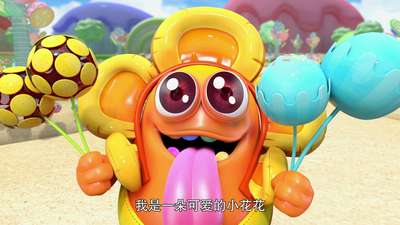疯狂小糖第六季 第19集 蜂蜜蛋糕动漫_手机乐视视频