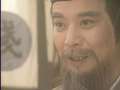 笑傲江湖任贤齐版 9集
