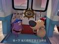 淘气狗卢迪第3季 16集