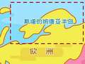 琬廷语堂语言表达第二季 24集