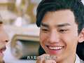爱你一万年黄子韬小剧场 5集