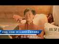 又是努力的一天呢 4集
