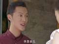 拐个皇帝回现代 49集