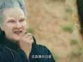 爱你一万年黄子韬小剧场 43集