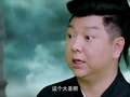 爱你一万年赵艺小剧场 5集