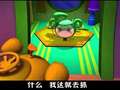 甜甜圈宝贝之飞行乐园 9集