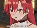 驯兽师被逐出队伍后邂逅最强少女 4集