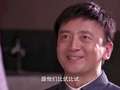 烈焰 3集