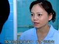 红十字背后 19集