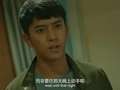 心理罪2 6集