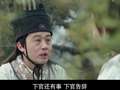 唐朝好男人2 30集
