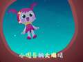 麦杰克怪兽儿歌2 10集