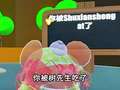 小金的蛋仔游戏冒险日记 2集