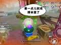 摩根的蛋仔岛闯关记 18集