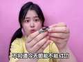 菠萝姐姐之趣玩派对日 2集