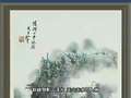 美术馆之夜（近代中国美术篇） 168集