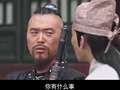 唐朝好男人2 2集