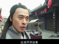 唐朝好男人2 9集