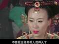 唐朝好男人2 14集