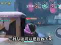 小金的蛋仔游戏冒险日记 3集