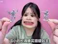菠萝姐姐之趣玩派对日 17集