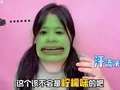 菠萝姐姐之趣玩派对日 37集