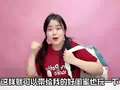 菠萝姐姐之趣玩派对日 41集