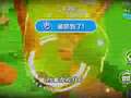 小羽蛋仔大冒险 14集